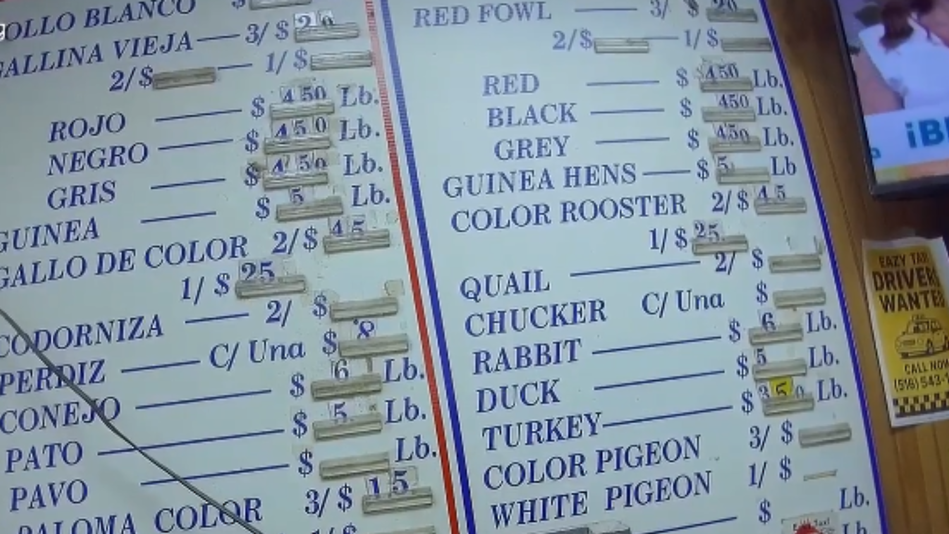 NYLM Webpage Image 5 A board lists the prices of various species available for purchase